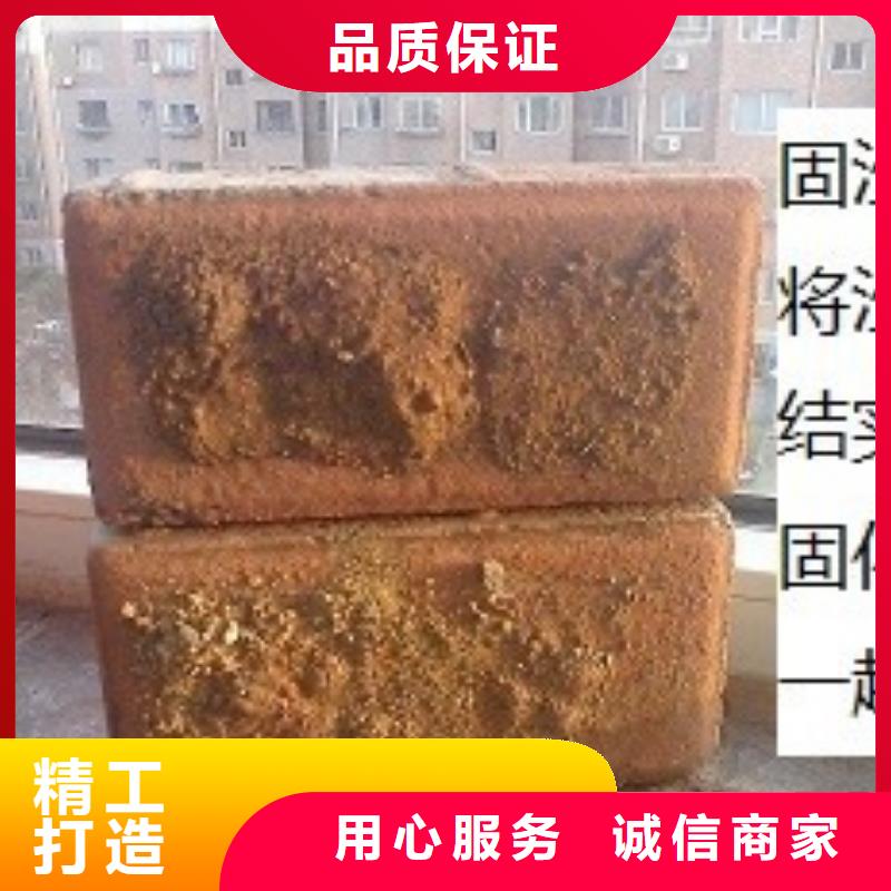 生物酶降尘剂实力生产厂家