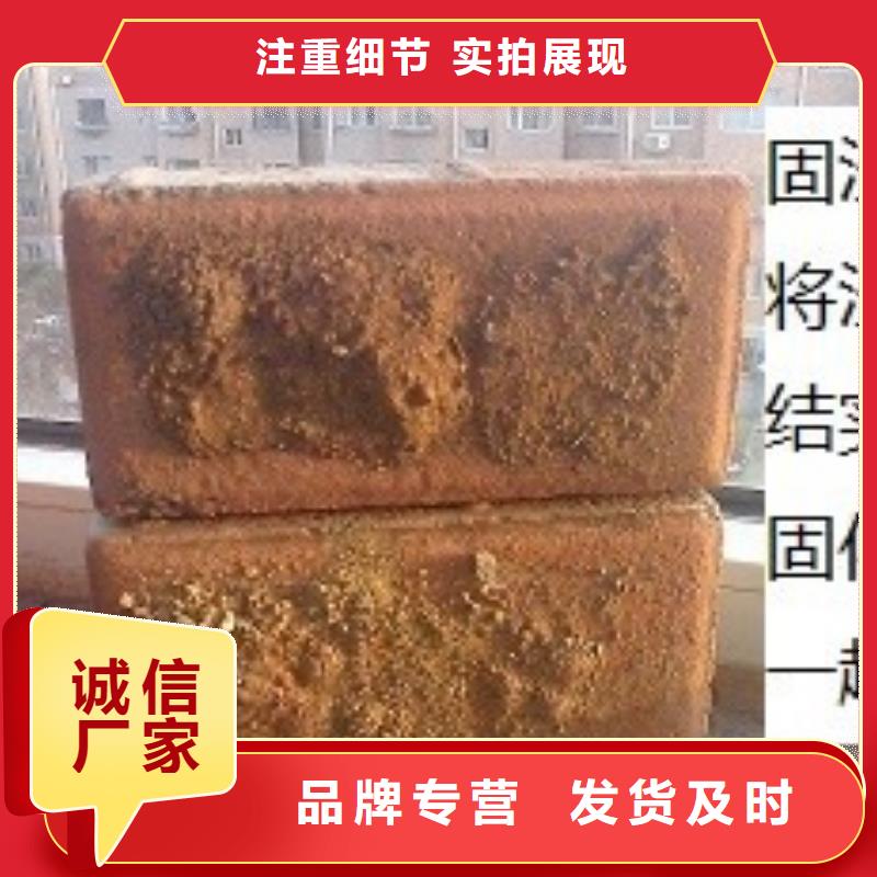 生物酶降尘剂生产厂家