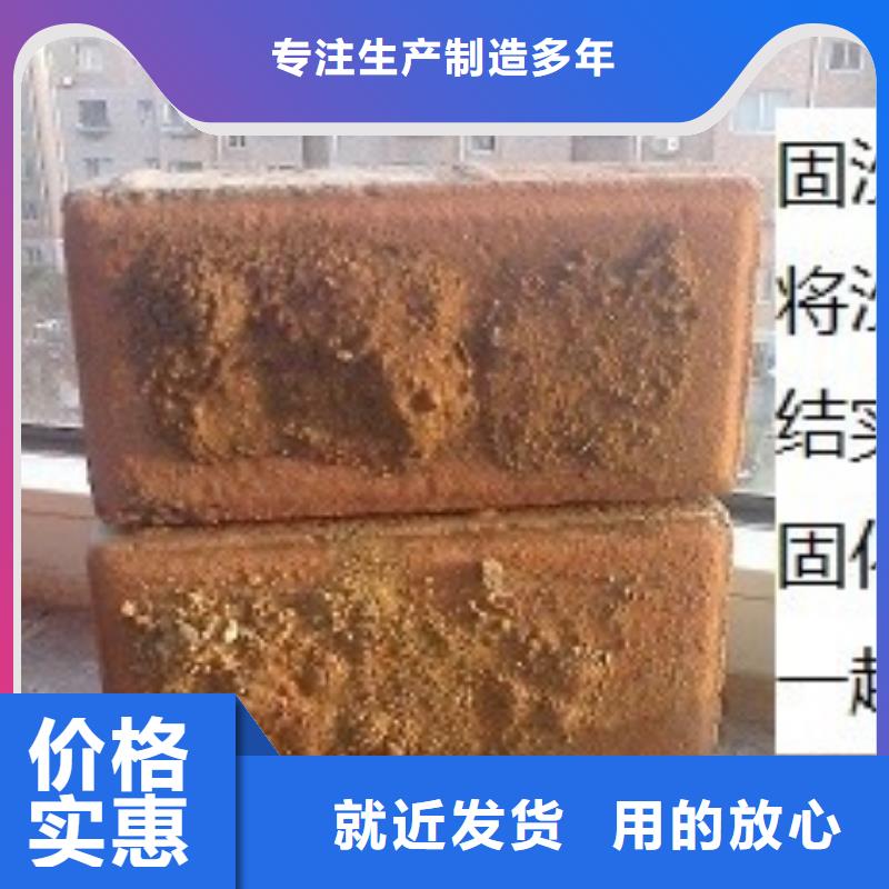 臭氧治理溶液实力生产厂家
