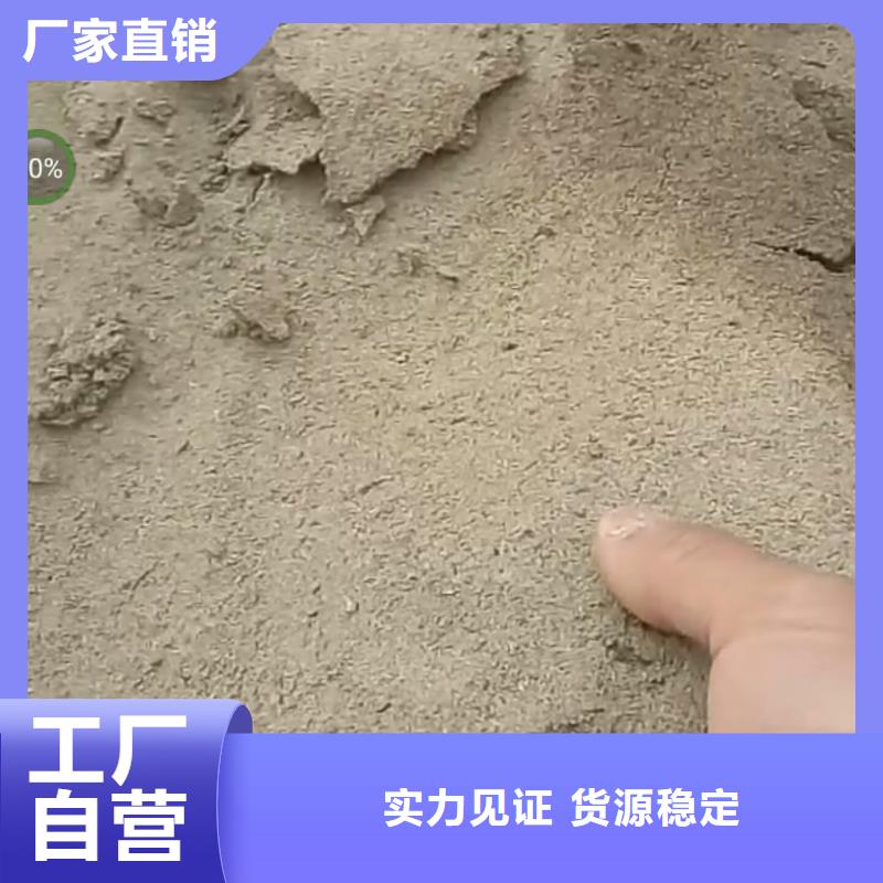 臭氧治理溶液厂家