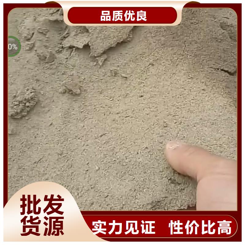 臭氧治理溶液生产厂家