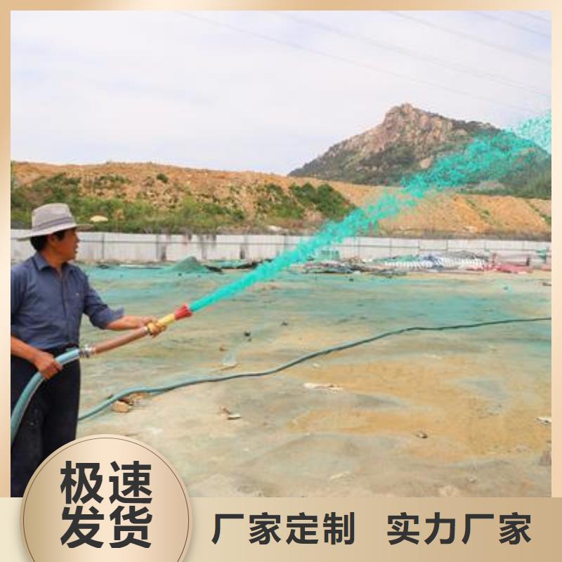 生物酶降尘剂生产厂家