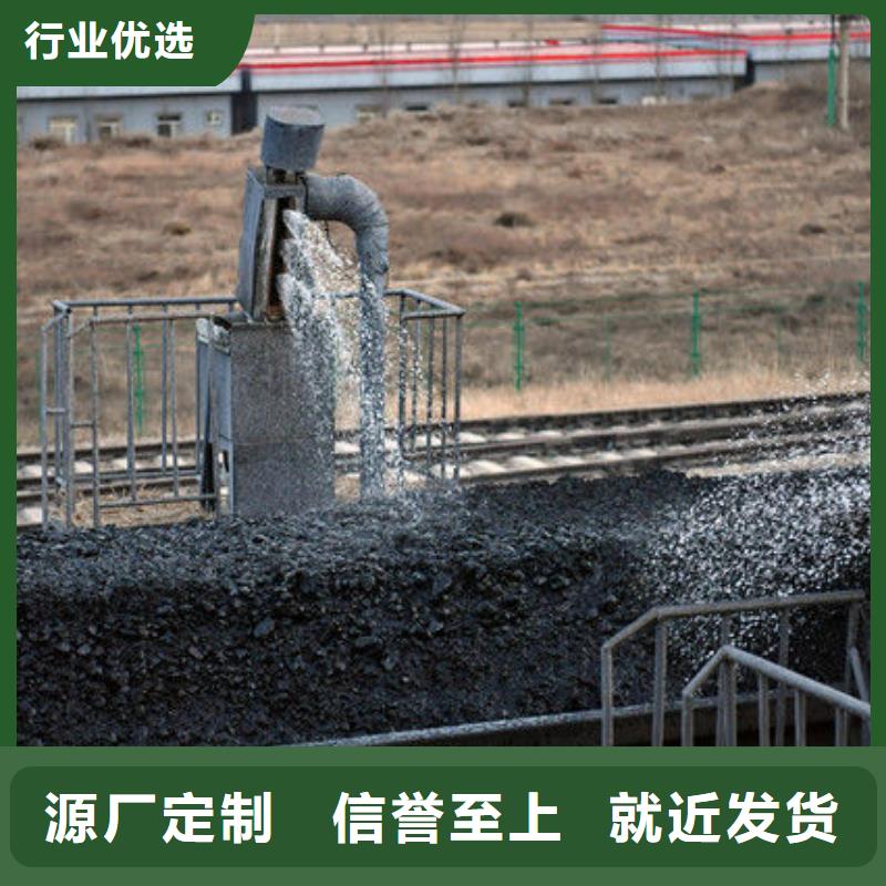 臭氧治理溶液生产厂家