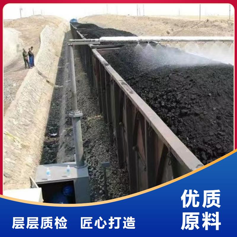 生物酶pm2.5道路治理溶液厂家供应