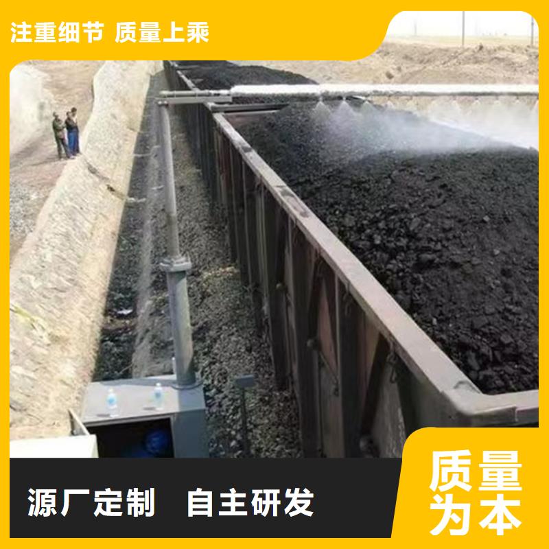 生物酶降尘剂实力生产厂家