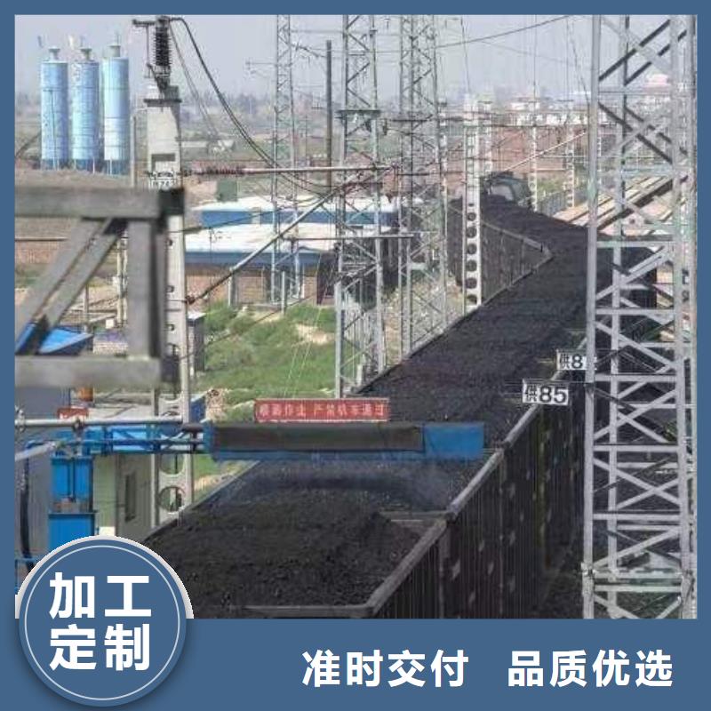 道路生物型降尘剂厂家