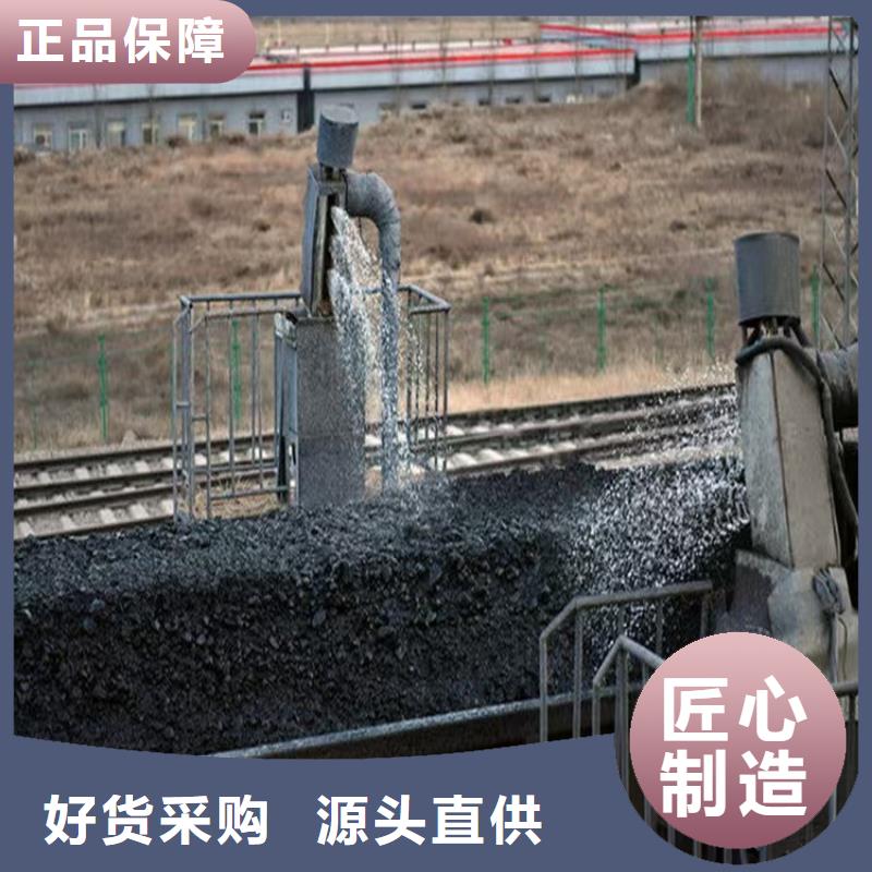 生物酶降尘剂厂家
