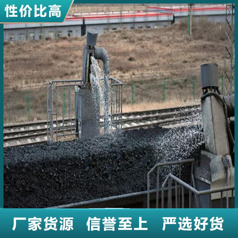 道路生物型降尘剂生产厂家