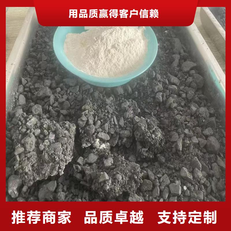 道路生物型降尘剂厂家
