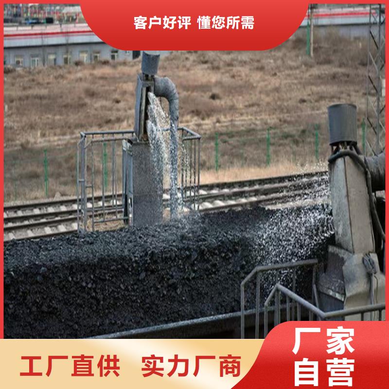 臭氧治理溶液实力生产厂家