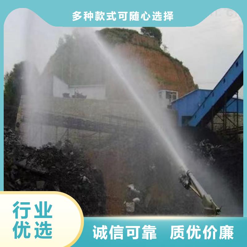 臭氧治理溶液生产厂家