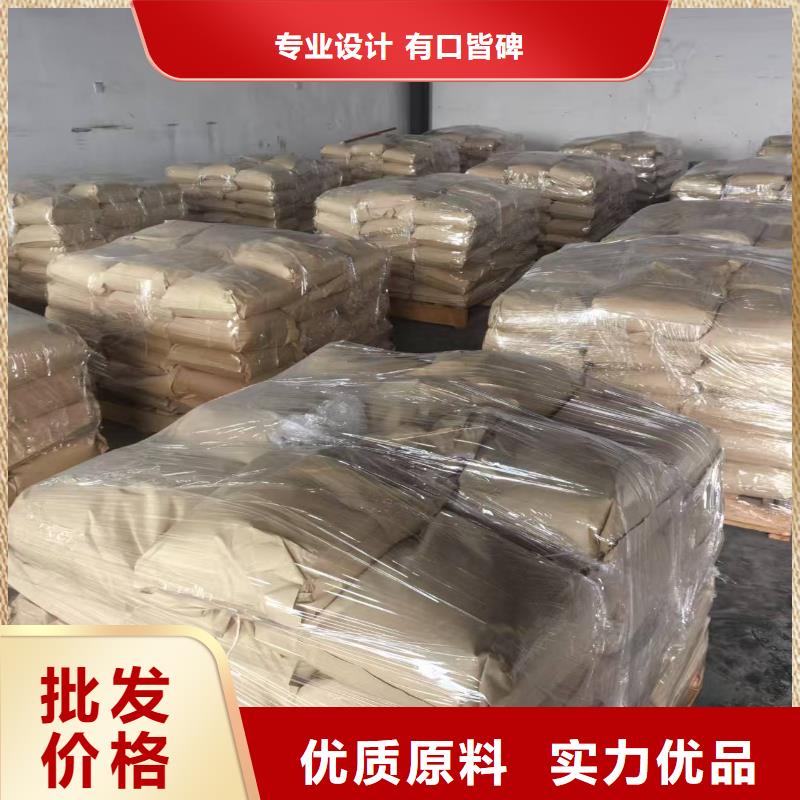 臭氧治理溶液生产厂家