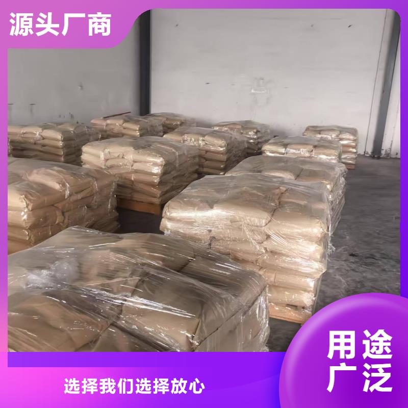 道路生物型降尘剂生产厂家