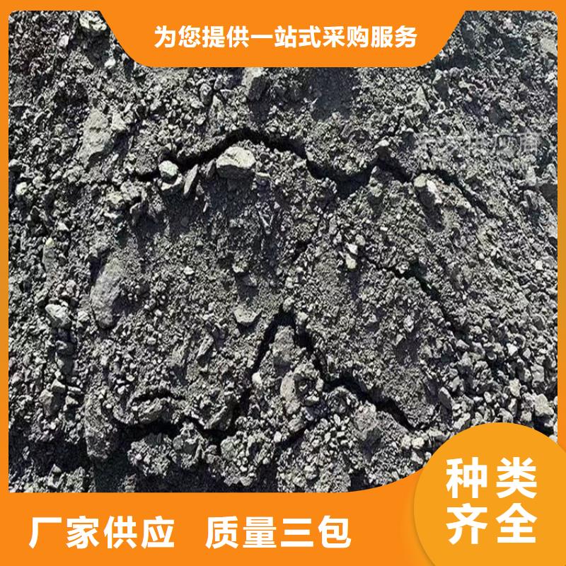 臭氧治理溶液实力生产厂家
