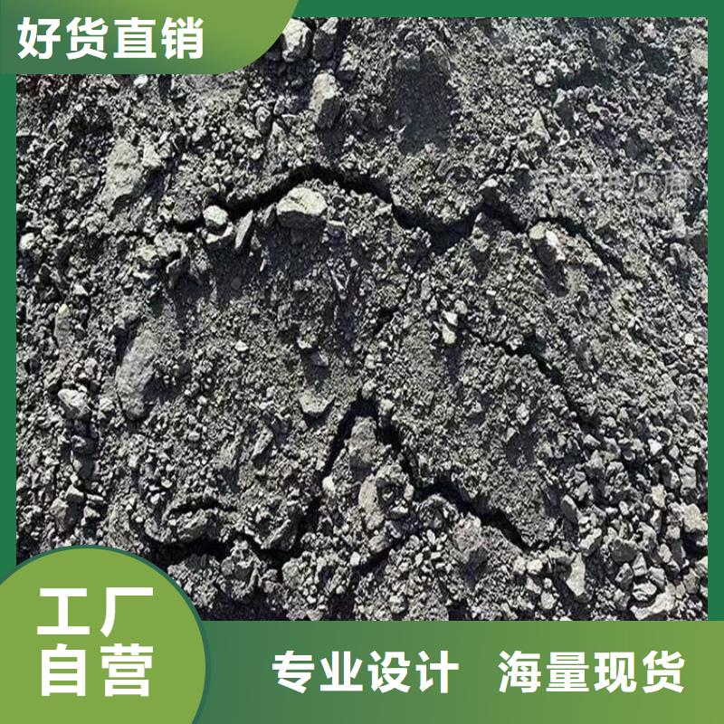 生物酶降尘剂生产厂家