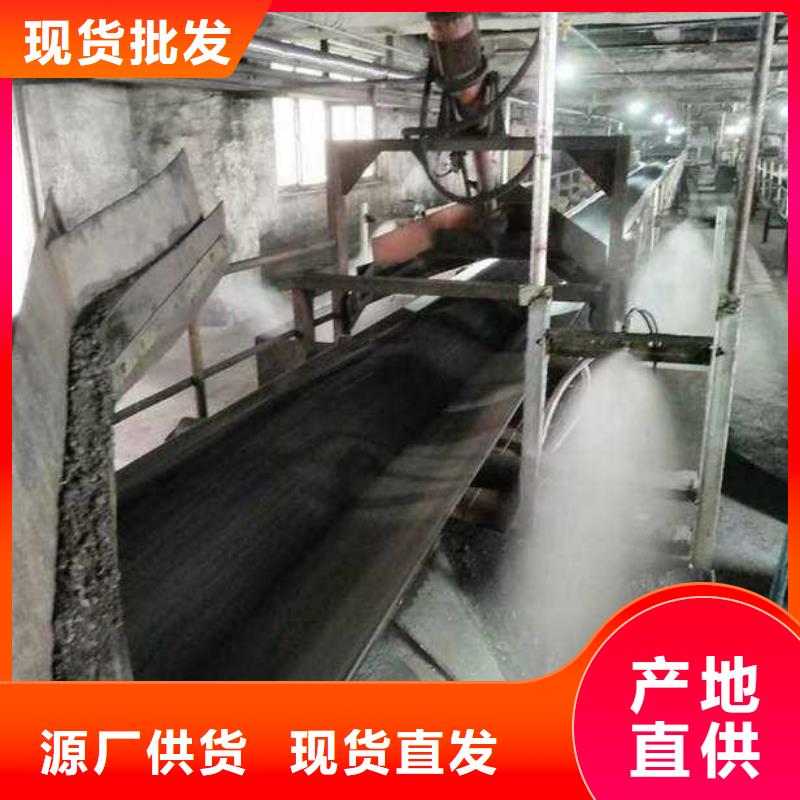 道路生物型降尘剂实力生产厂家