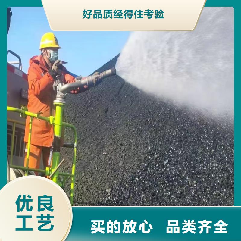 臭氧治理溶液实力生产厂家