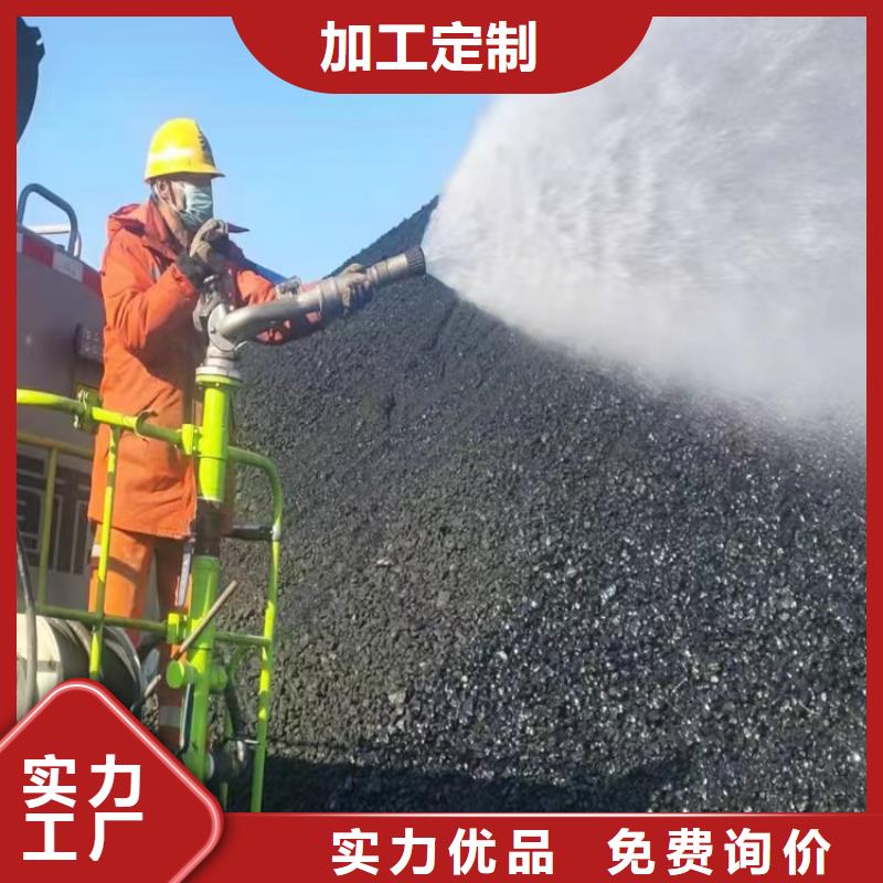 臭氧治理溶液生产厂家