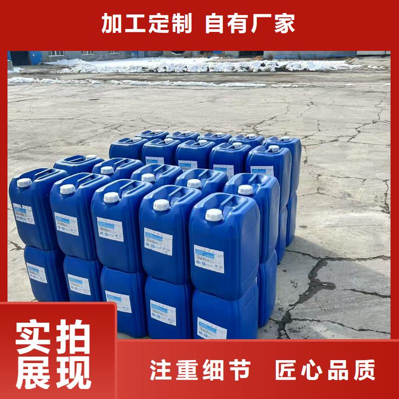 生物酶降尘剂生产厂家