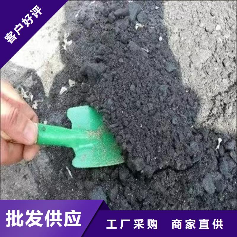 生物酶pm2.5道路治理溶液厂家供应