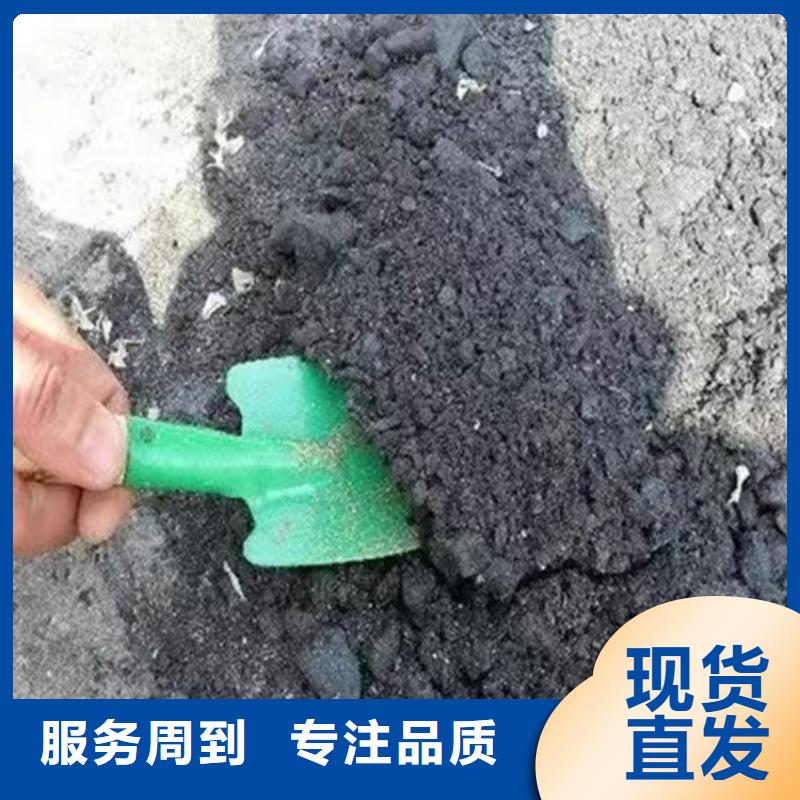 道路生物型降尘剂厂家