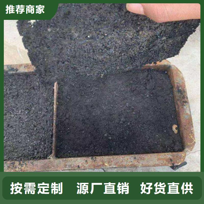 臭氧治理溶液实力生产厂家