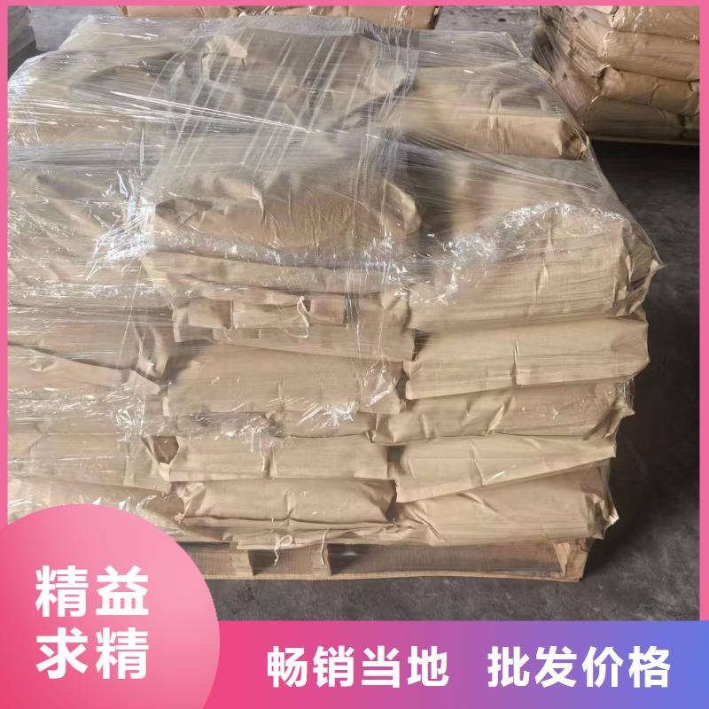 生物酶降尘剂生产厂家
