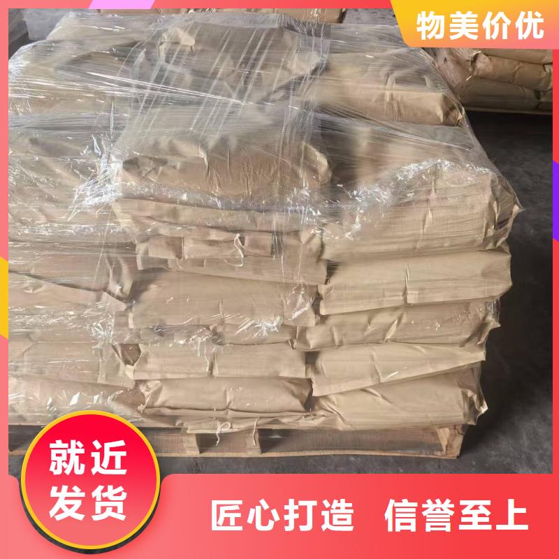 生物酶降尘剂厂家