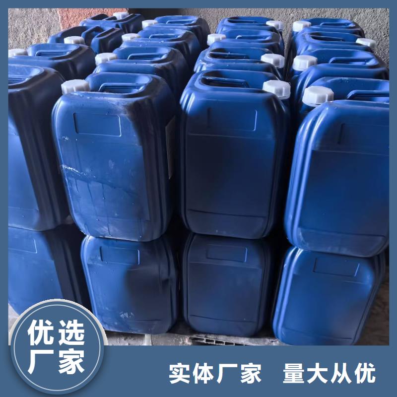 臭氧治理溶液实力生产厂家