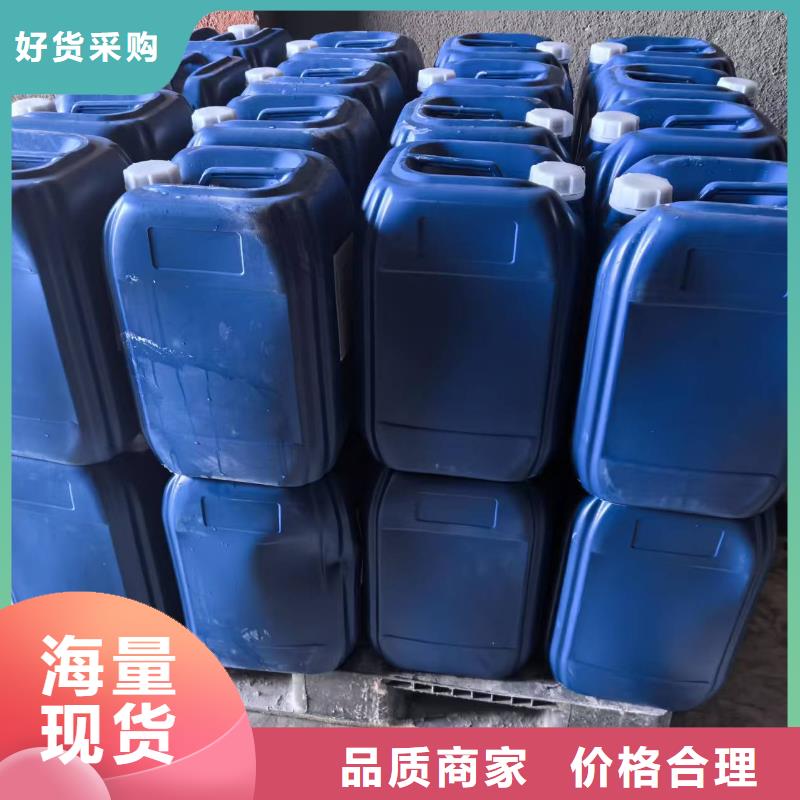 道路降尘剂实力生产厂家