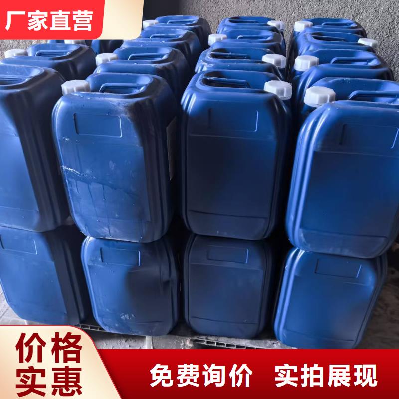 生物酶降尘剂实力生产厂家