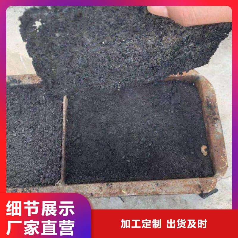 生物酶降尘剂生产厂家