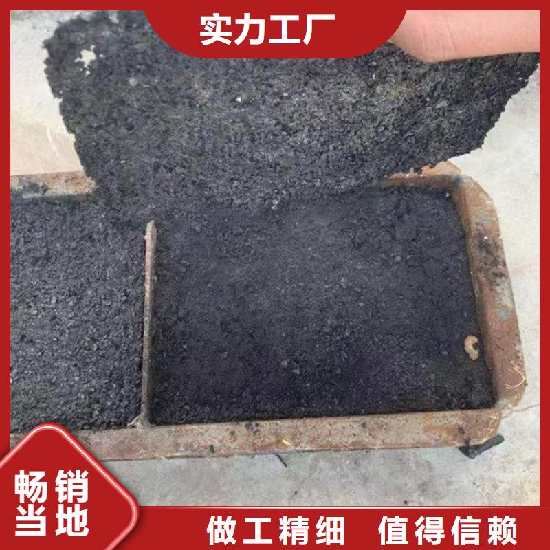 道路降尘剂实力生产厂家