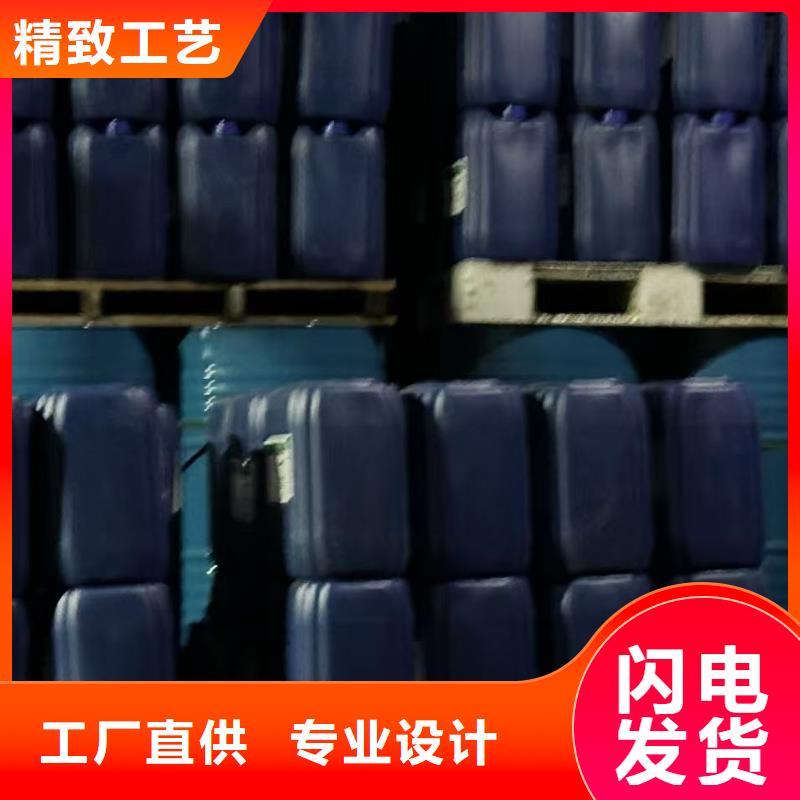 臭氧治理溶液实力生产厂家