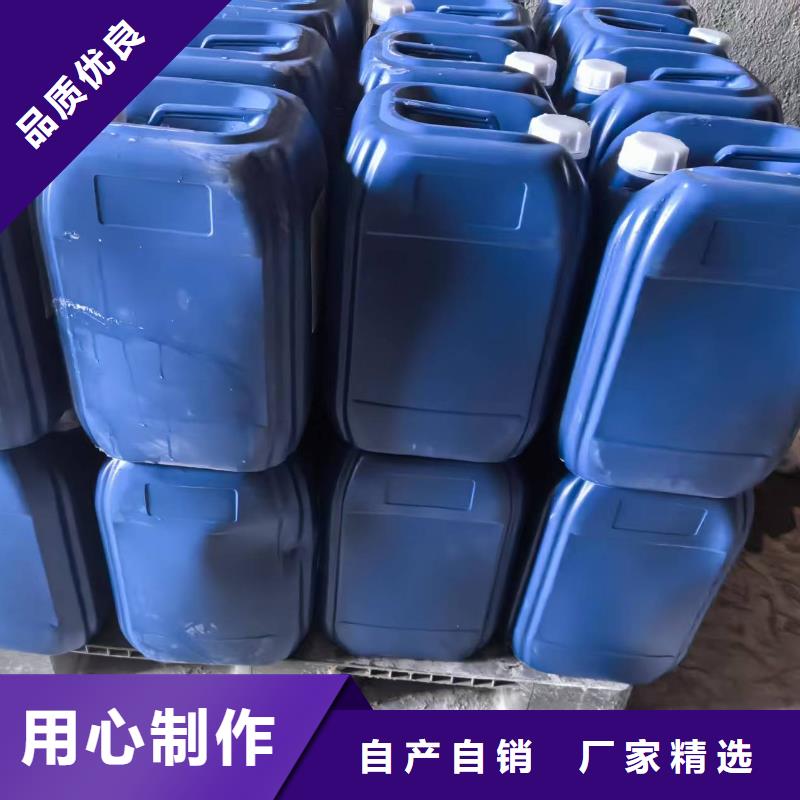 生物酶降尘剂厂家