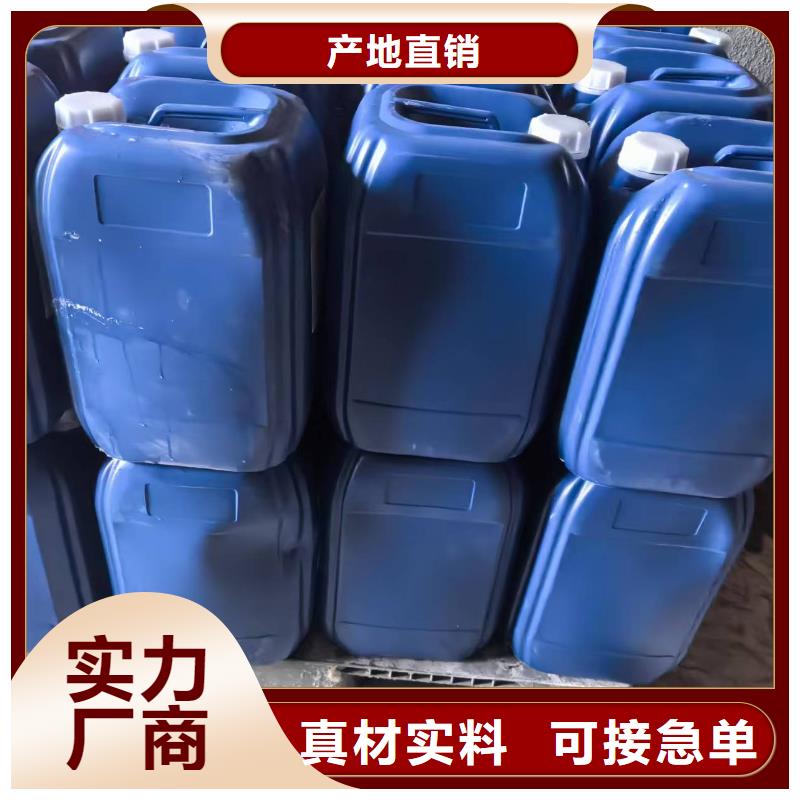 道路生物型降尘剂厂家