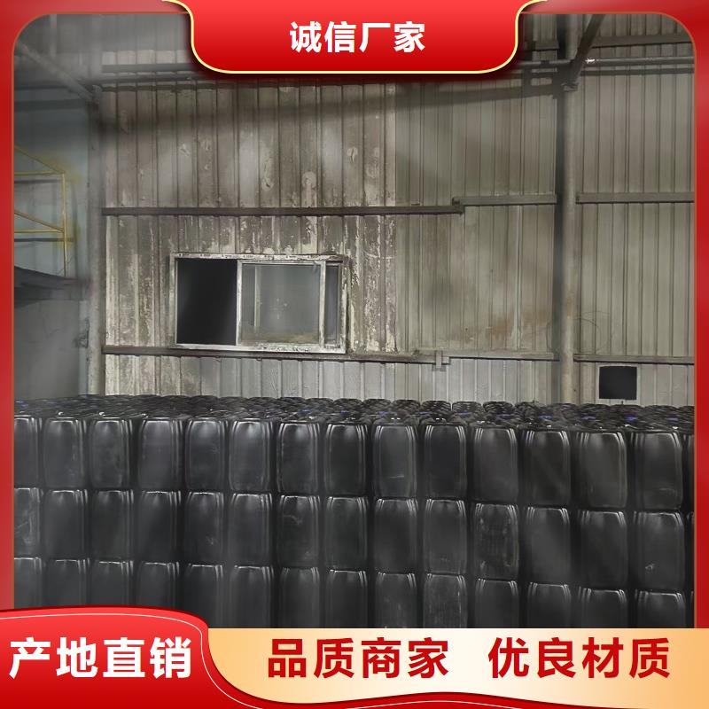 生物酶降尘剂生产厂家