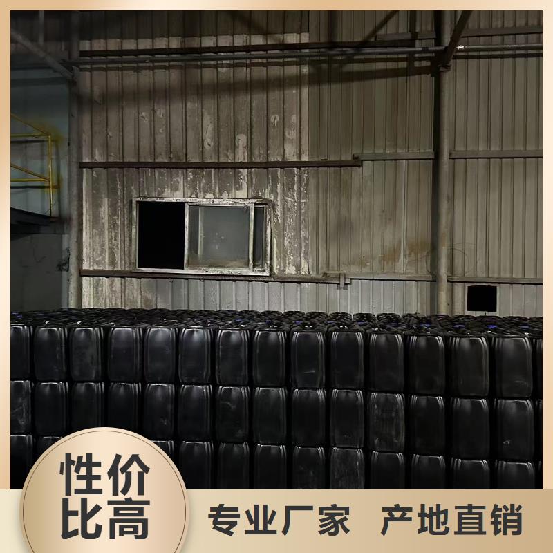 臭氧治理溶液生产厂家