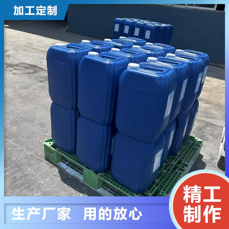 臭氧治理溶液厂家