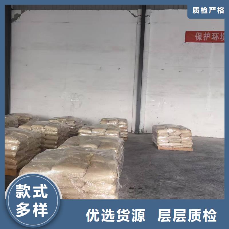 臭氧治理溶液实力生产厂家