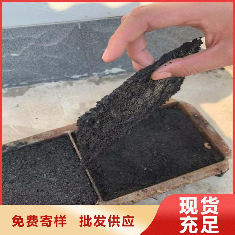 道路生物型降尘剂生产厂家
