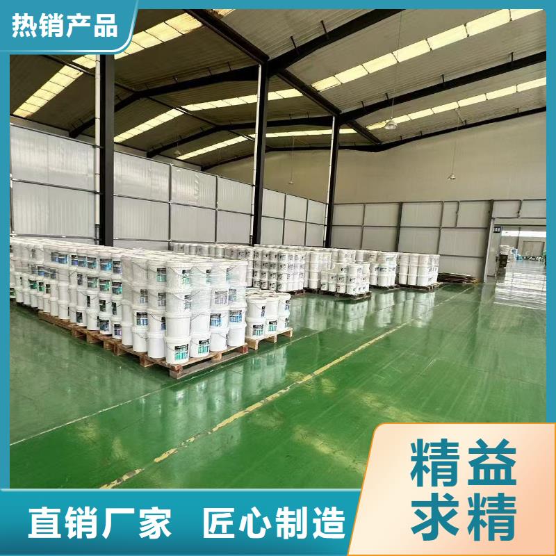 道路降尘剂生产厂家