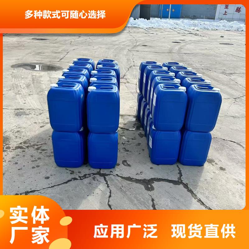生物酶降尘剂实力生产厂家