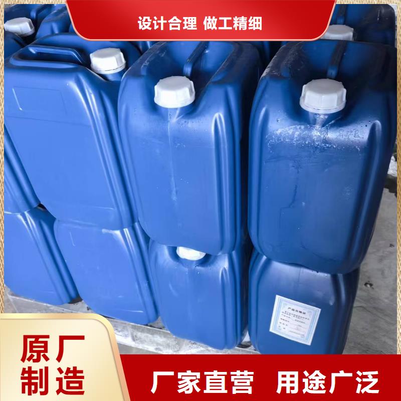 生物酶降尘剂厂家