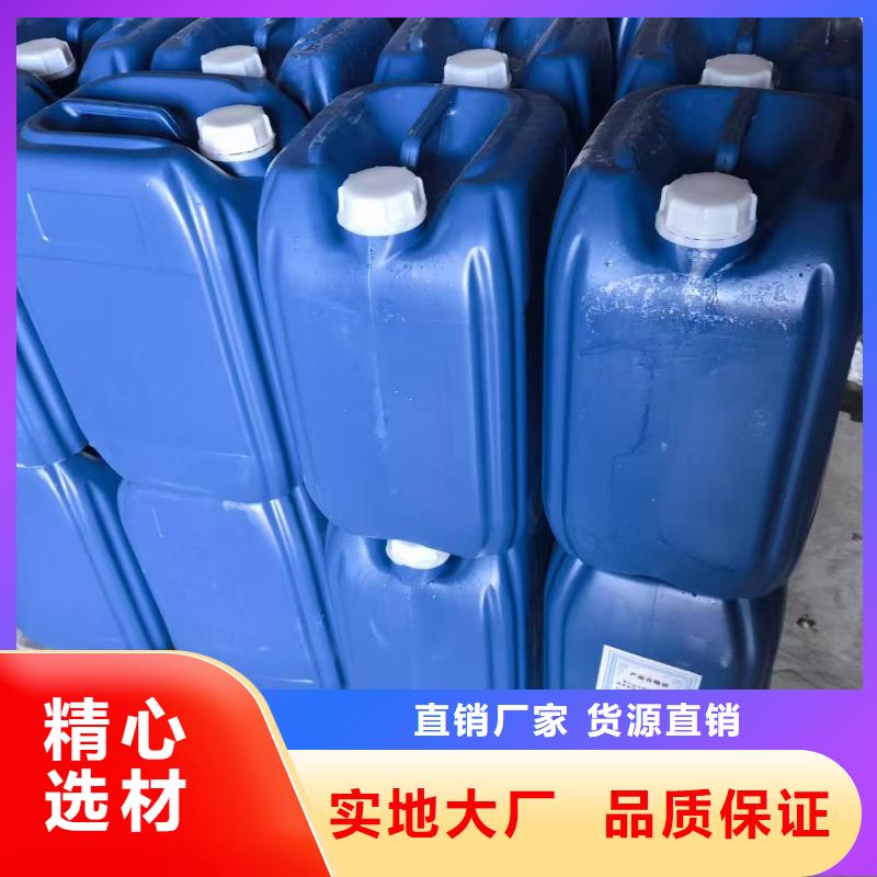 生物酶降尘剂厂家