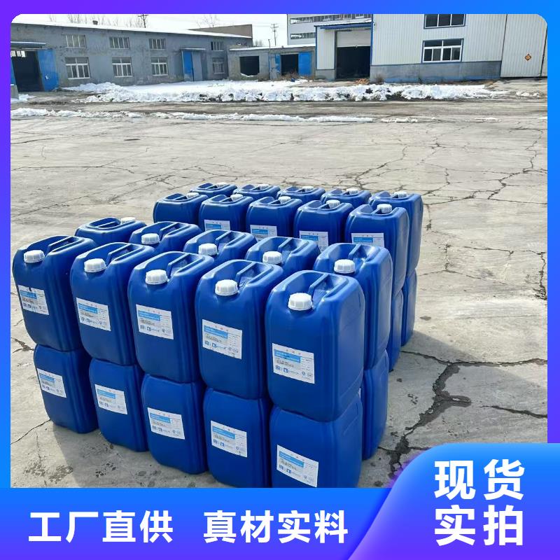 道路生物型降尘剂实力生产厂家