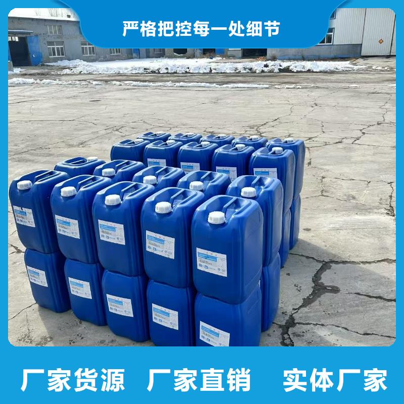 臭氧治理溶液生产厂家