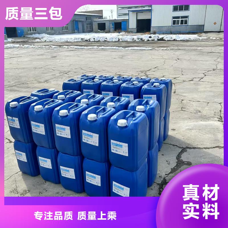 道路生物型降尘剂生产厂家