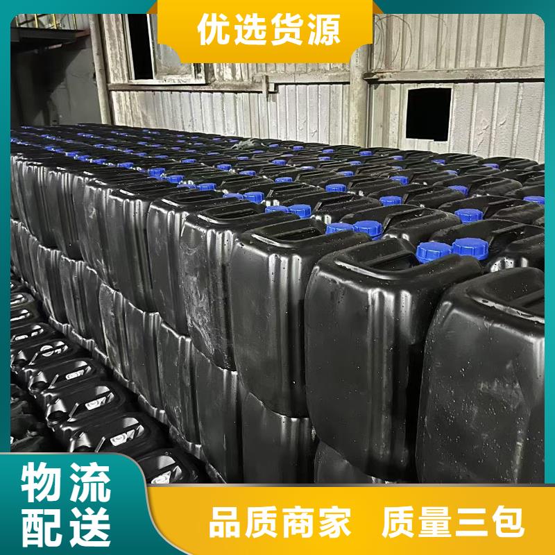 生物酶降尘剂实力生产厂家