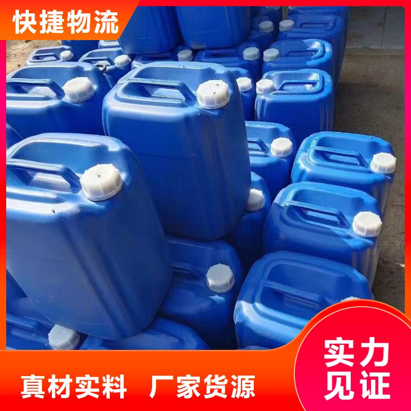 臭氧治理溶液生产厂家
